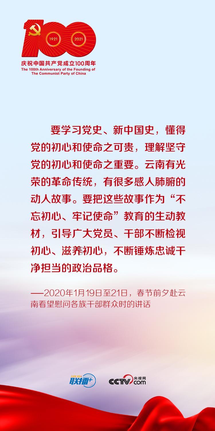 探索知识星球平台,加入针对互联网现状,如何判断是网络水军发言?,走进知识的海洋!